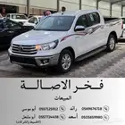 تويوتا هايلوكس 2022 GLX قير اوتوماتيك (بنزين ) عداد 2307