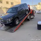 الخرج سطحه هيدروليك