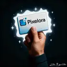 تصاميم احترافية