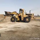 شياول 980 للإجار