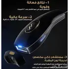 جهاز ليزر ومضات لانهائية