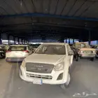 ايسوزو ديماكس غمارتين 2023