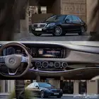 مرسيدس S 400 2016 جفالي