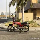 دباب سوزوكي صاروخ A80 نادر