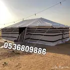 بيوت شعر - بيت شعر ابيض تركي خياطة يدوية - خيام شعر