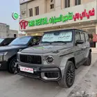 جي كلاس جميع الاللوان للاجار