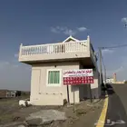 استراحة للأجار