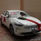 تشريع سيارات وتنسيق غرف عرسان
