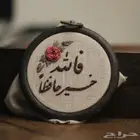 تعليقات سيارة تطريز يدوي