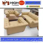 new sofa set for office جديد طقم كنب مكتبي جلد بيج