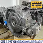 جير باثفندر سي في تي Pathfinder CVT gearbox