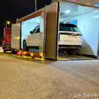 سطحه مغلقه مغطاه تامين حموله