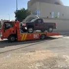 سطحه داخل وخارج تبوك