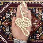 مسباح عاج طبيعي 300