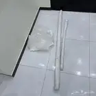 راف فور 2025