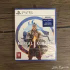 مورتال كومبات 1 - Mortal Kombat 1