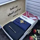 قماش رجالي شماغ