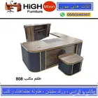 جديد اثاث مكتب طقم مدير و مكاتب إدارية فخم و طاوله اجتماعات
