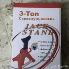 رافعه 6 طن جديد