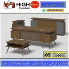 جديد طقم مكتب مدير و مكاتب فخم طاوله اجتماع و كراسي مكتبي
