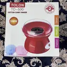 الة مكينة صنع غزل البنات خدود البنات