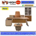 مكتب مودرن تركي فخم و مكاتب طقم مدير و كراسي مكتبي جديد