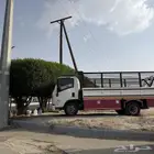 دينا دينه دينات توصيل مشاوير مشوار