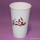 مطبعة طباعة كوب اكواب بوكسات اكياس بزنس كارد رول اب