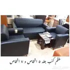 جديد كنب مكتبي جلد اسود و طقم كنب حق مكتب كل ألوان متوفر