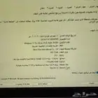 بي سي كرت 4060