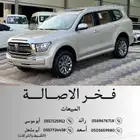 تانك 500 فئة روك 2026 سبير علاقي ( تانكيين بنزين )