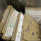 كراتين بيض لي البيع بي الكميات