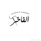 تصاميم لوقو
