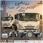 دينا ايسوزو 6 طن NQR75L شاسيه قصير 5.67م -2025