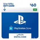 60 ستور سعودي