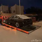 سطحه هدرليك فل داون