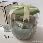 هدية هدايا مواليد