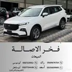 فورد تيريتوري 2024 امبيانتي (الناغي) 88.000 شامل الضربية
