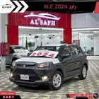 تويوتا رايز XLE ستاندر2024 الاقل سعر لدى شركة الصفح للتجارة