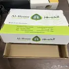 تصنيع وطباعه كراتين التمر. الفواكة. الشحن وجميع انواع الكرا