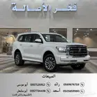تانك 500 فئة روك اديشن 2026 (سبير علاقي -تانكيين بنزين )
