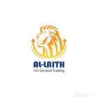 مصمم لوقو شعارات