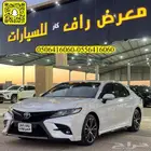 تويوتا كامري 2020 SE فل كامل
