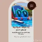 العاب ايجار