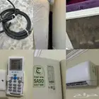 مكيف مستعمل شبه جديد