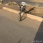 رابو