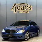 مرسيدس S350 2009 (( مخزن ))