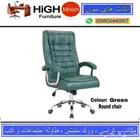 office chairs جديد كراسي مكتب جلد أخضر و كرسي مكتبيه دوار