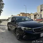 جيلي امجراند