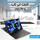 عرض تابلت اير تاب U15 PRO بحجم 10 بوصة ومساحة 1 تيرا بضمان